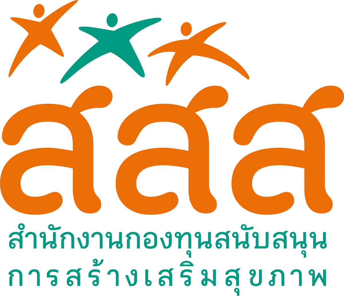 Thai Health Promotion Foundation