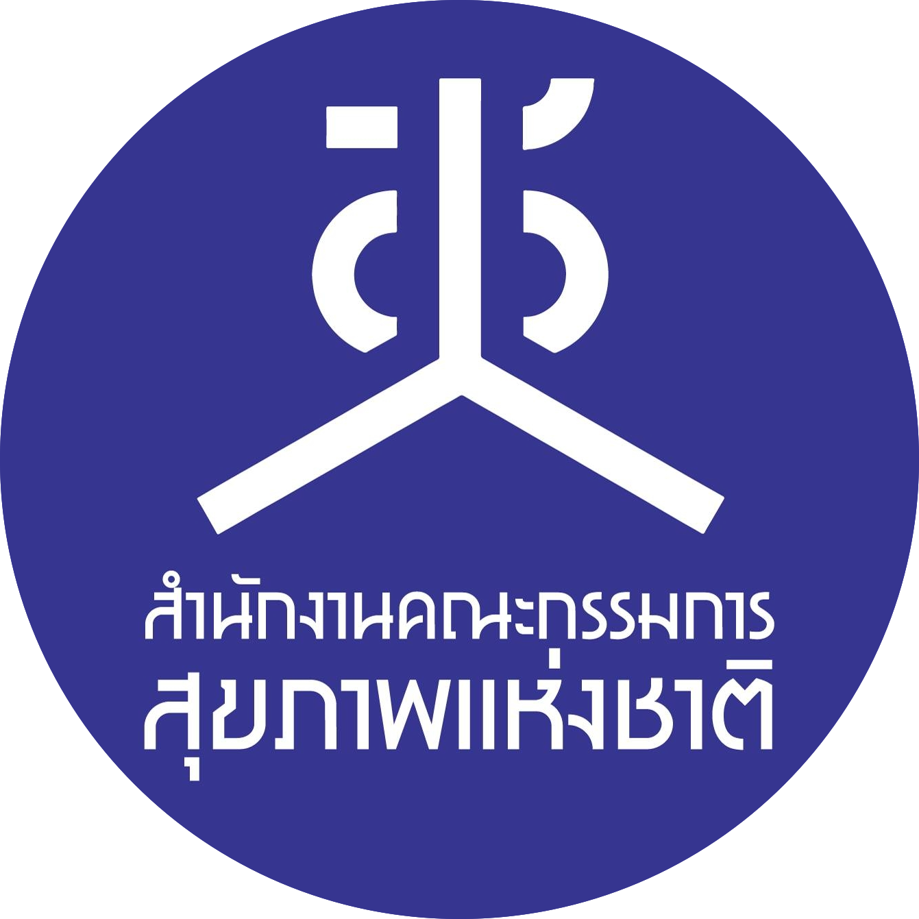 National Health Commission Office